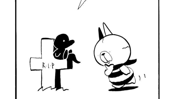 MMM1588／誰のせい？