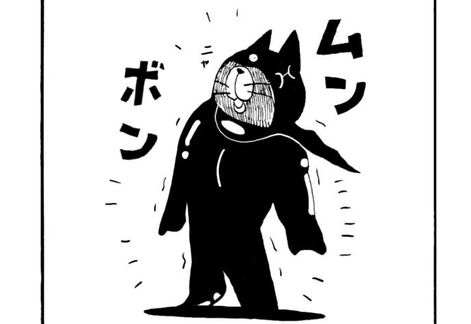 MMM1607／見せかけ