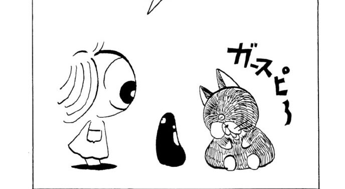 MMM1593／二人で一人