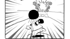 MMM1600／黄金バッテリー