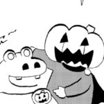 MMM1584/スカウト