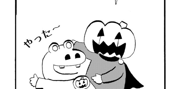 MMM1584／スカウト