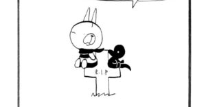 MMM1597／名付け親