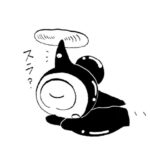 MMM1617/夜のパトロール