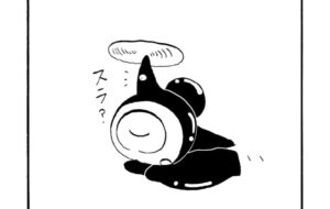 MMM1617/夜のパトロール