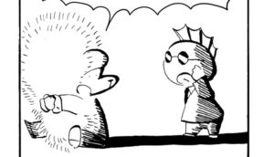 MMM1643／何してんの？