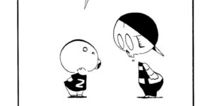 MMM1641/デッドマン