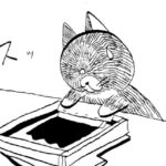 MMM1638／シルクスクリーン