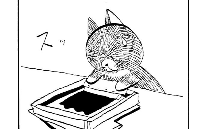 MMM1638／シルクスクリーン