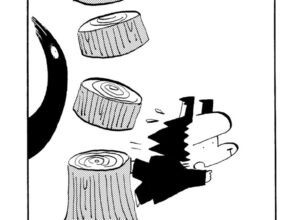 MMM1623／ヴィラン