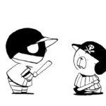 MMM1661/初タイトル