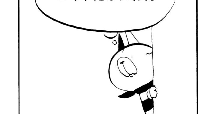 MMM1667／チェンジザワールド