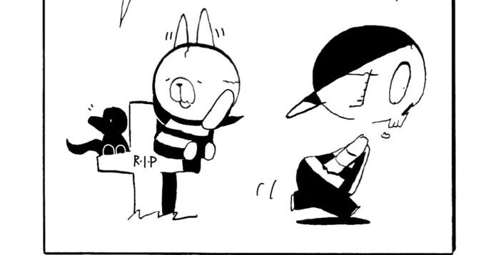 MMM1651／ホイッスル