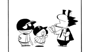 MMM1662/アイスキャンディー