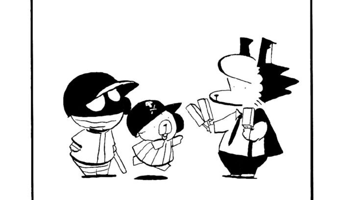 MMM1662／アイスキャンディー