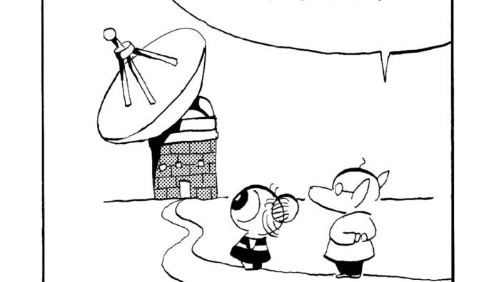 MMM1664／宇宙の果て