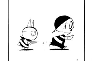 MMM1653／ホイッスル3