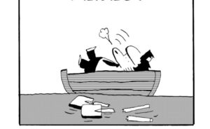 MMM1665／潮の流れ