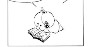 MMM1657/名言