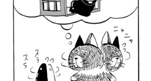 MMM1663/ダークヒーロー