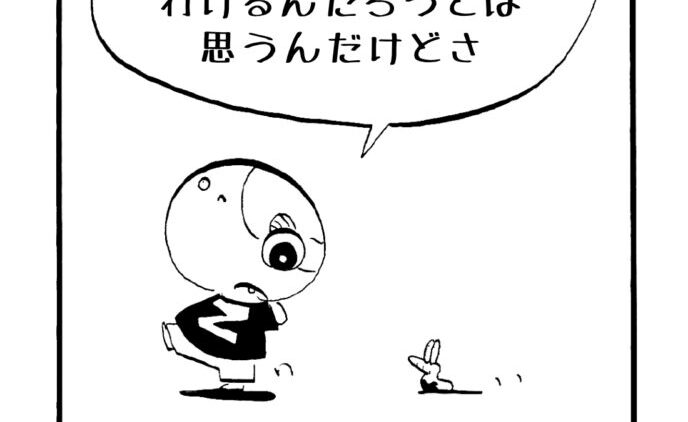 MMM1669／知恵と経験