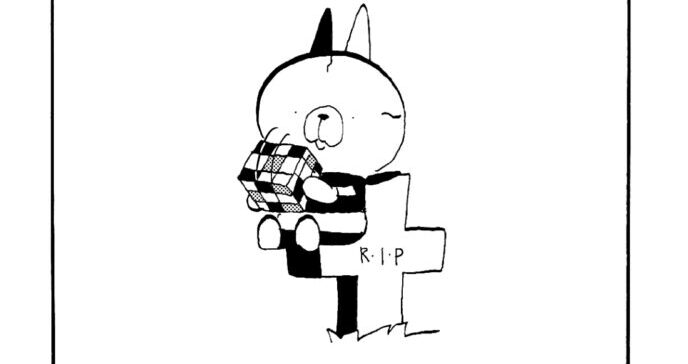 MMM1646／カシャカシャ