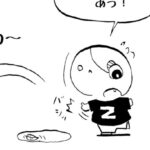 MMM1695/着地点