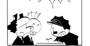 MMM1680／危険な捜査