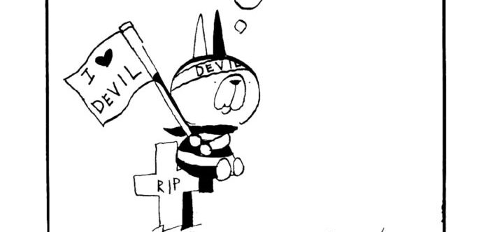 MMM1681／天使と悪魔