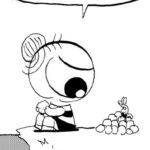 MMM1700/そこの底