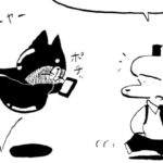 MMM1716/ボイスレコーダー