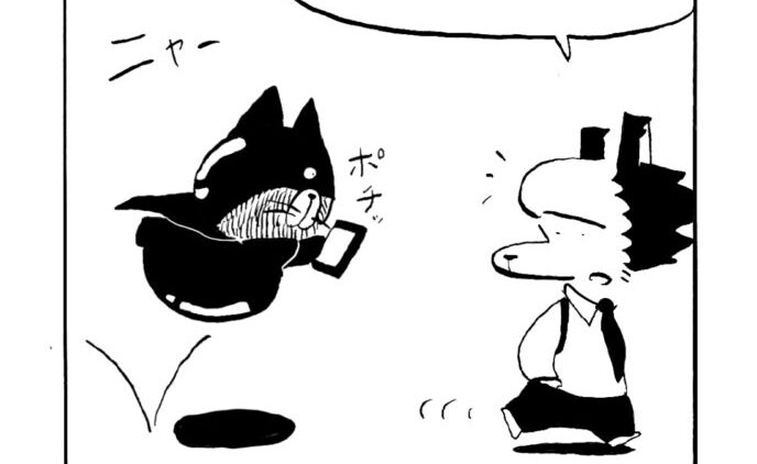 MMM1716／ボイスレコーダー