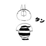 MMM1718/タンタン