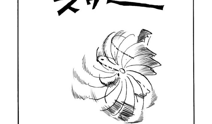 MMM1717／リリース