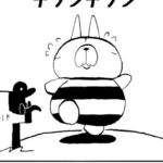 MMM1711／ウォーキング