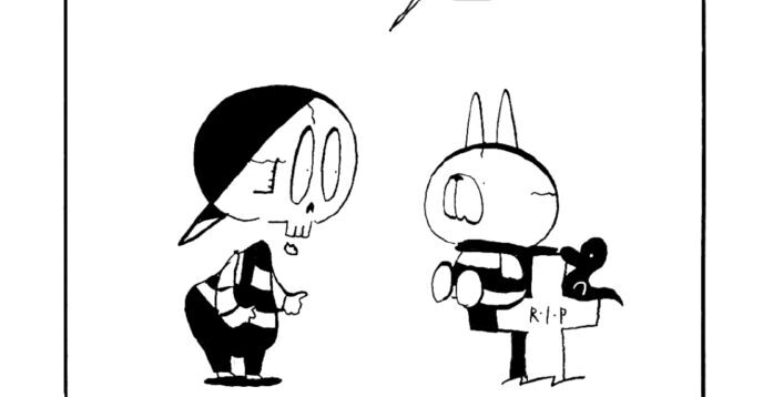 MMM1712／困難とは