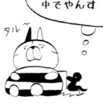 MMM1710/パンケーキ