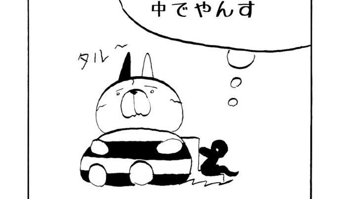 MMM1710／パンケーキ