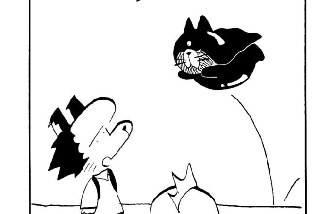 MMM1715／お裾分け