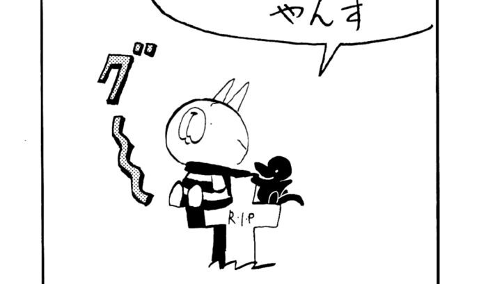 MMM1753／ビューティフル