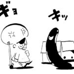 MMM1762/自信完全喪失