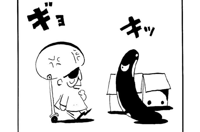 MMM1762／自信完全喪失