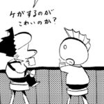MMM1768/理解