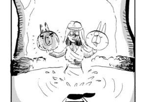 MMM1783/チョイス