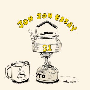 JJE 31 ・MON MON BOOK＆GOODS