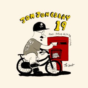 JJE 19／リトルイノベーション「Music charm」