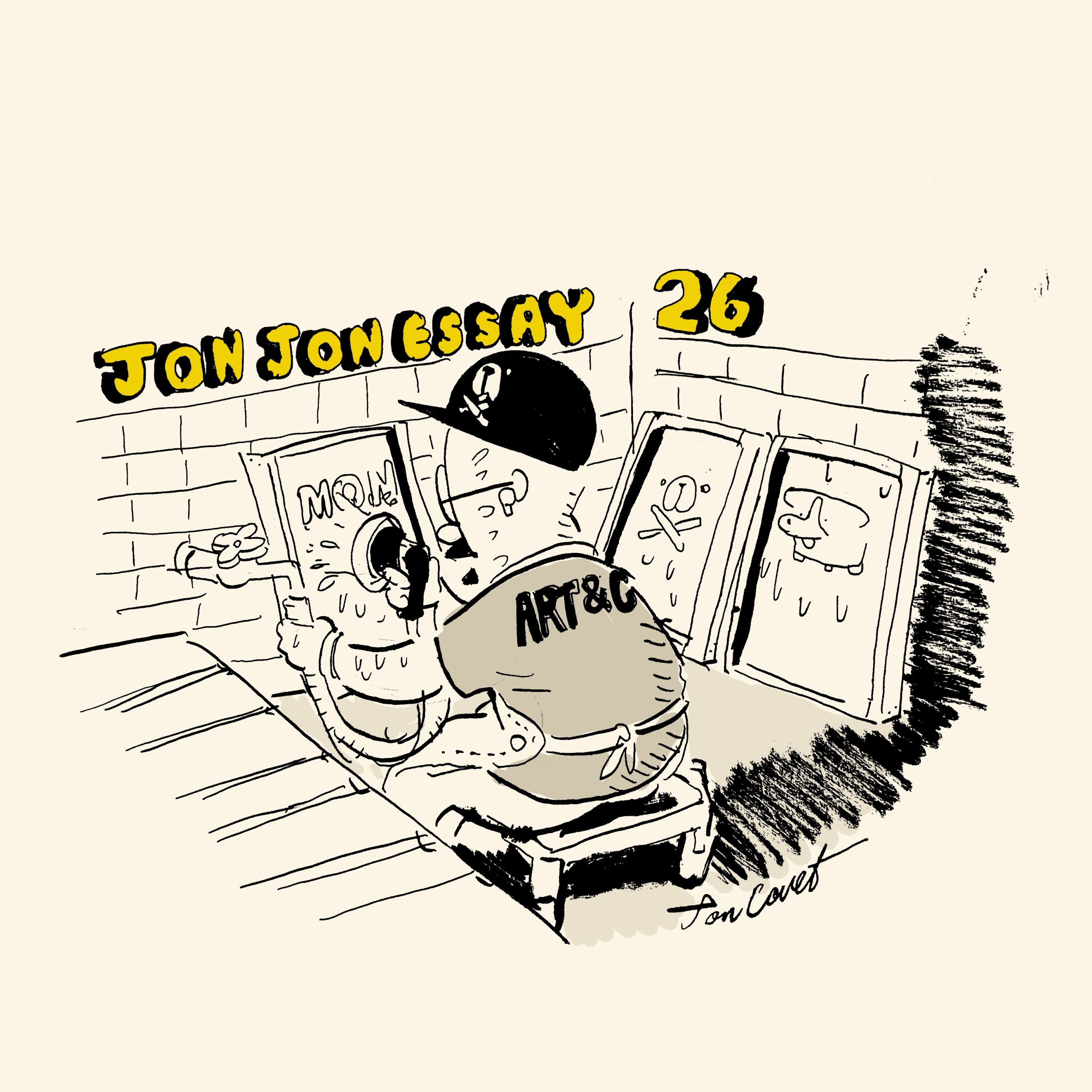 JJE 26／魂の使い方