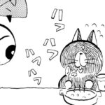 MMM1780/猫又の新能力