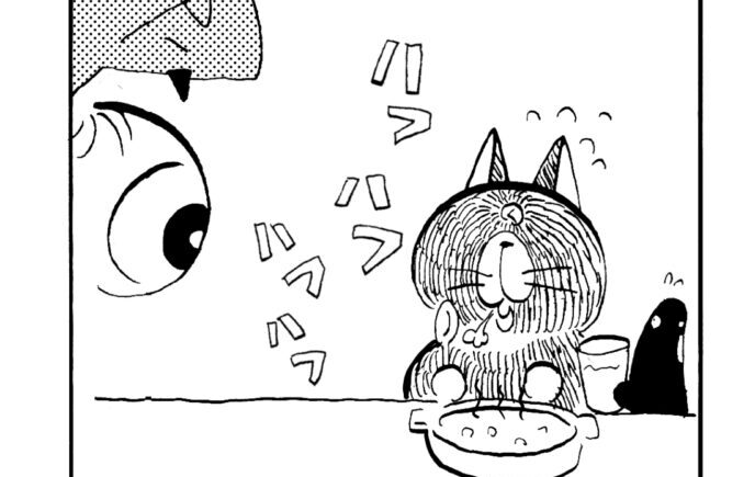 MMM1780／猫又の新能力