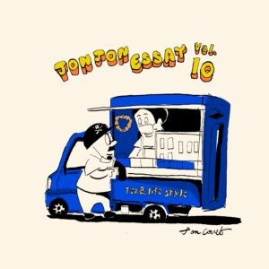 JJE 10／流れる意志を持った泡